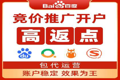 SEM广告的秘密武器：精准定向与优化策略